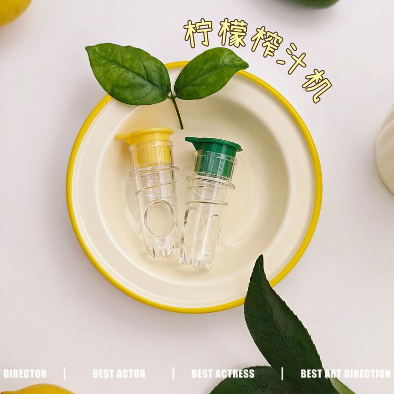 亚马逊新款 Lemon Orange Juicer 柠檬Orange榨汁机 手动榨汁器|undefined
