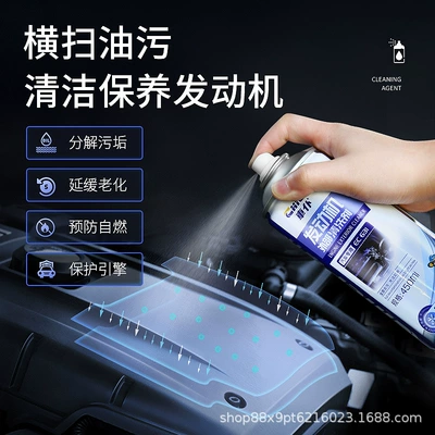 Removal, Carbon Deposits, Dust and – Cleaning/curing agent