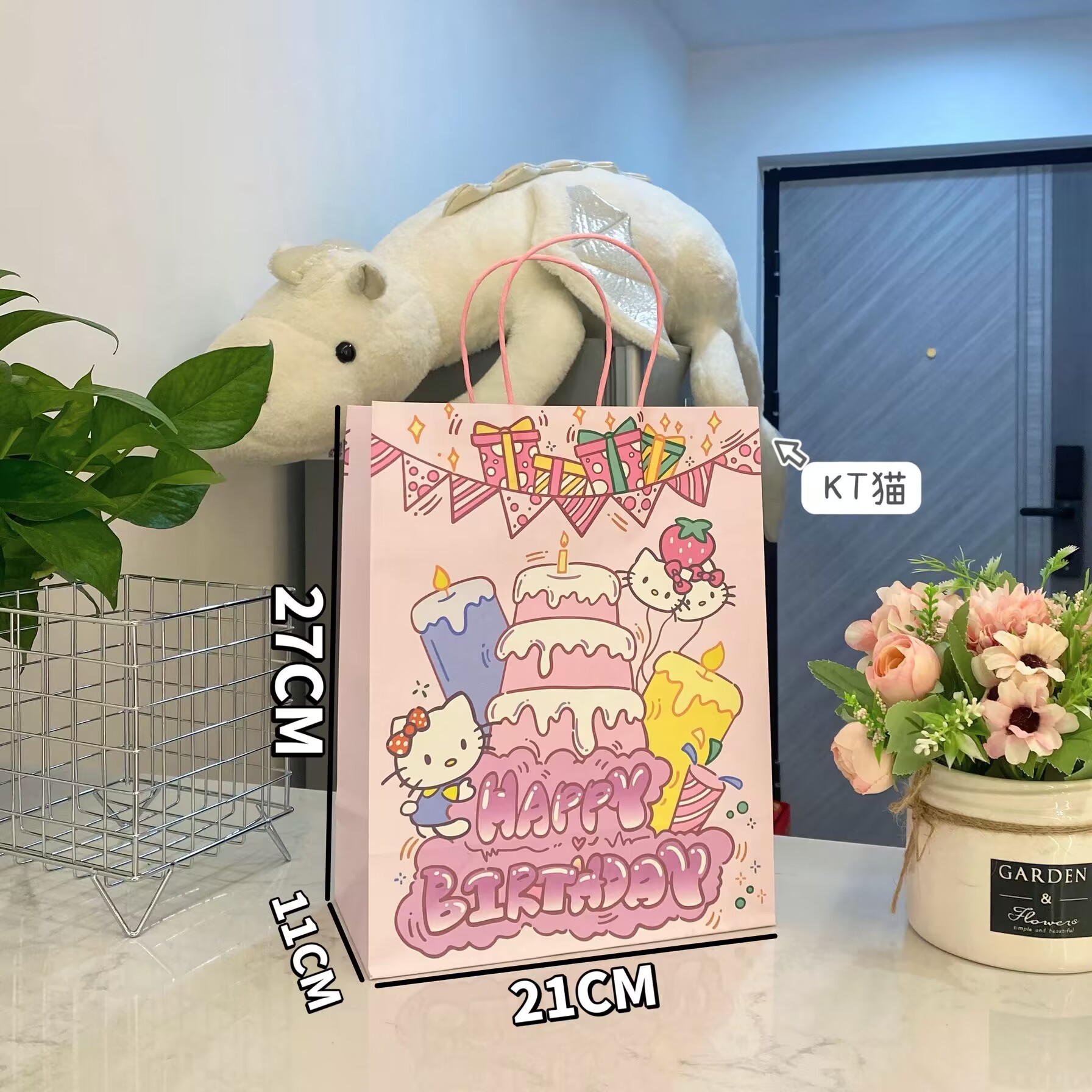 생일 KT, 흰색 소가죽, 대형 21*11*27cm(표시된 치수)