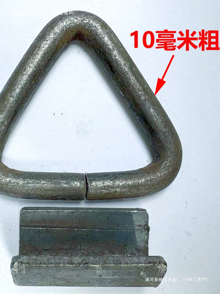 货车挂车车厢焊接三角绳钩 汽车焊接三角拉环 焊接三角拉扣挂钩