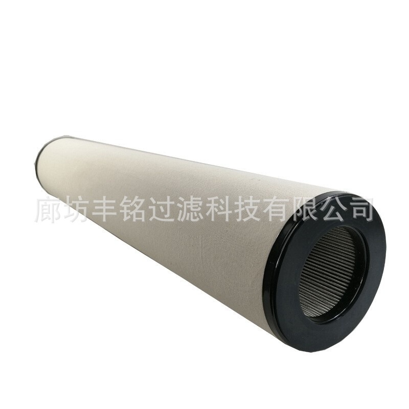 厂家供应聚结滤芯天然气聚结滤芯工程机械配件气液分离滤芯|undefined