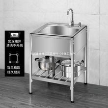 304���P�ˮ��ϴ����βێ�֧�܏N���p��ϴ���ˮ�ؼ���һ�wʽ