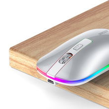 手机可用的】新款上品优X10双模蓝牙七彩光无线鼠标电脑游戏鼠标