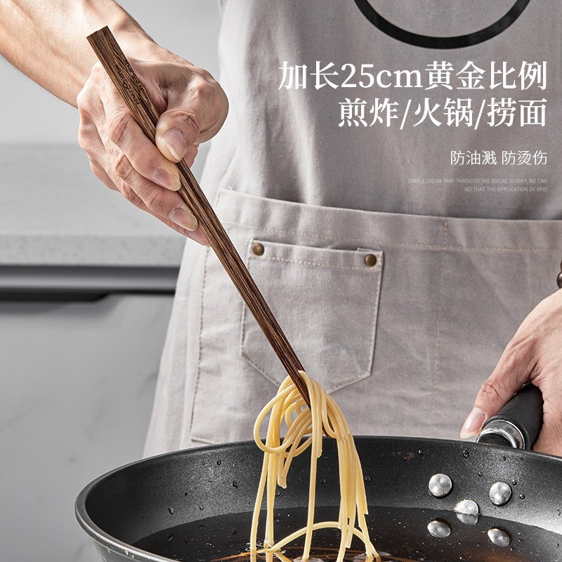 抗菌防かび鶏翅木箸家庭用滑り止め無漆無ワックス高級木製快子実木高温飲食|undefined