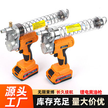 늄��S�͘������ëë�xͰ�b��ע������yʽ���m���S�͙C