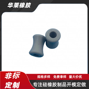 10MM Pet Traction Rope Silicone Non-slip Limit Buckle Pet Rope Accessories Rope Silicone Sleeve