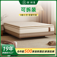 ϲ�_�A���ȫ��Ӳ���|�Ƶꌣ�ê������b���ɴ��|22cm�ɲ�