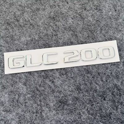 Car logo – and English lettering - glc200-silver