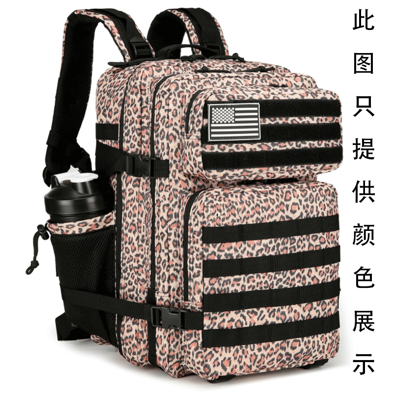 골드 레오파드 프린트