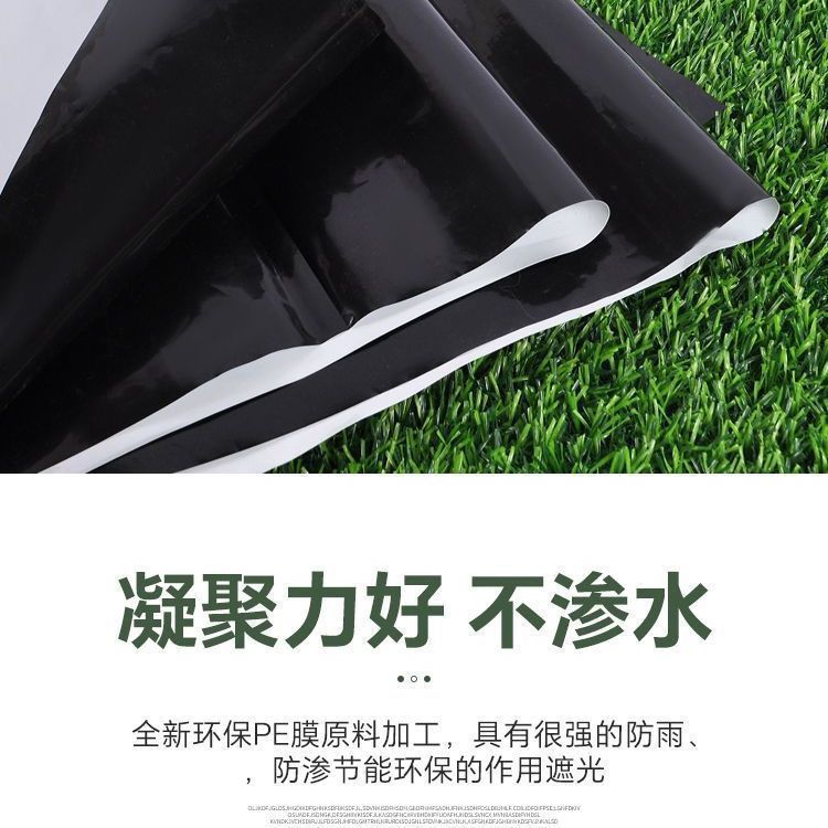 大棚黑白膜加厚养殖大棚黑白膜反光隔热膜防晒塑料布食用菌绿白膜