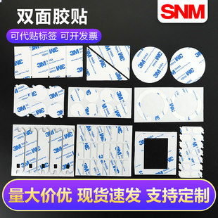 ģ��9448a�p���z�A���p���z�_��������𼈺��z�N��ճ�d���z�ӹ�