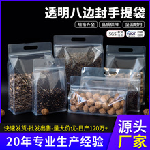 �F؛���lʳƷ���ܷ���Թ�������������b���b���Ӻ�͸���Է��