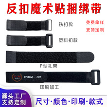 ����ħ�g�N������ճʽ����ճ�ێ�������������ħ�g�N������ӡlogo