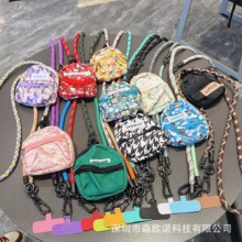 �¿�ins�����������׻�С�������Ҽ��ֻ�����������Ǯ�������ɰ�