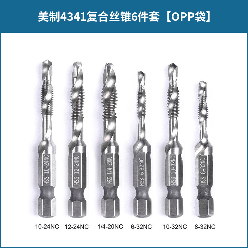 Acero de alta velocidad Chapado en titanio tres en uno multifuncional hexagonal mango compuesto grifo roscado y perforación biselado compuesto de la máquina todo en uno
