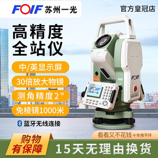 �K��һ��ȫվ�x�߾��������R��·�������˽ǶȷŘӾ�RTS342112R10