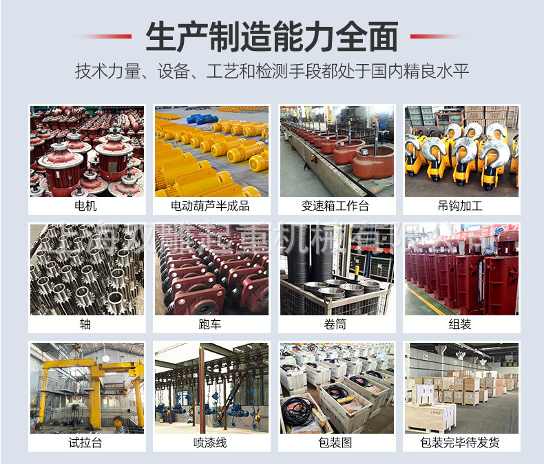 88de38dc5db243254506d890404b16