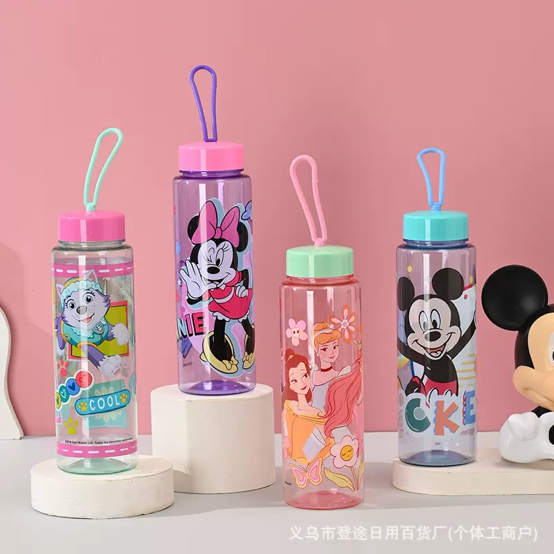 跨境大容量创意塑料杯pet果汁奶茶杯运动水杯带提绳牛奶饮料瓶子