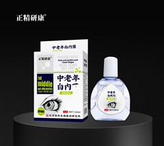 正京岩康中高年白内眼健康液中高年白内眼健康液