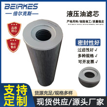 �������lFBX-400x10Һ���͞Vо���P��^�V���VоFBX-400x20