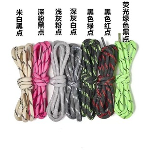 0.5MMб�c�\��Ь���A�ڰ��׷۾G�Sɫ��Ů���˃�ͯ�@����ЬЬ�K