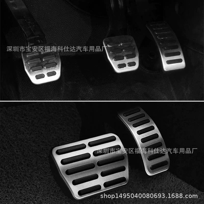 Bora Golf 4 accelerator | Dekorativ pedal başlıqları