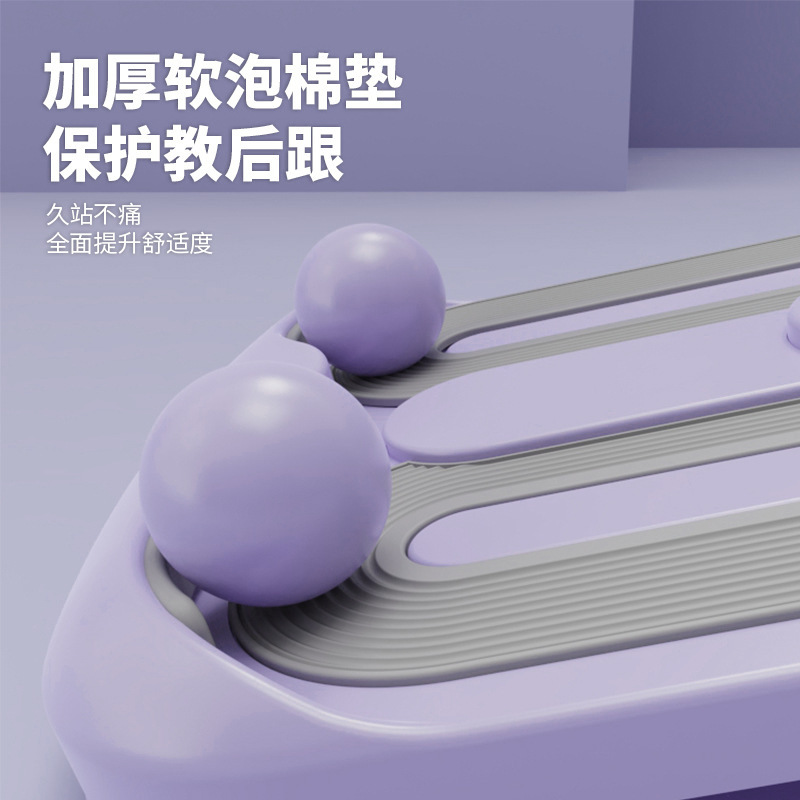 折叠拉筋斜踏板档位调节拉伸家用健身器材小腿肌肉按摩计时拉筋板|undefined