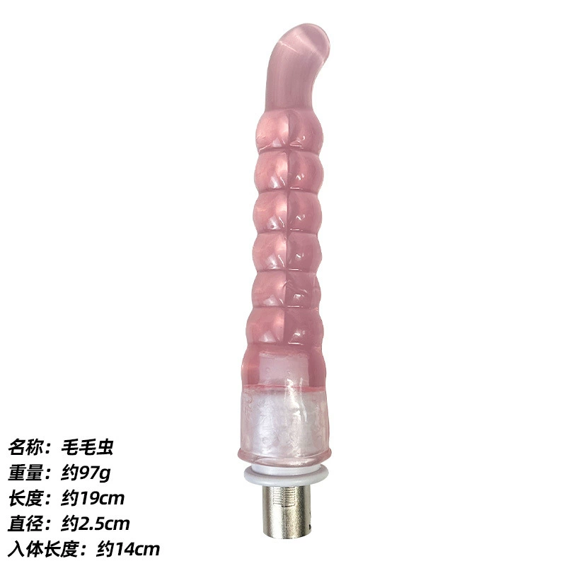 Automatic Telescopic Dildo Machine, Realistic Soft Silicone, Multiple Attachments, 1 kg