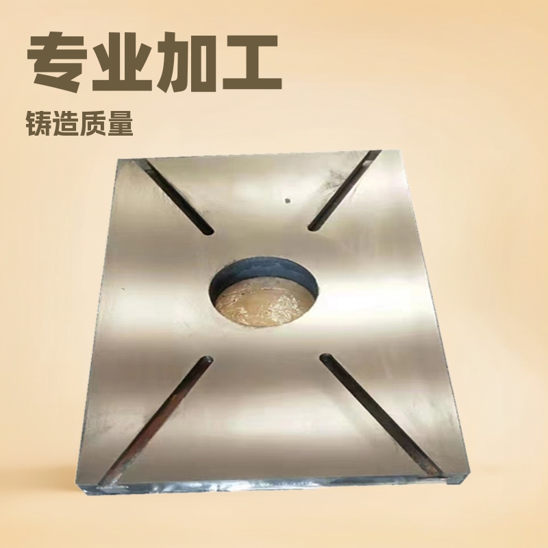 铸铁开槽打孔机械冲床工作台专业加工制作重型铸铁机床垫箱