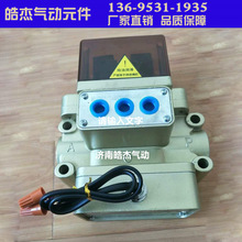 �ܚ�ӹ��������C�ð�ȫ�p�y23XSD-20 23XSD-25