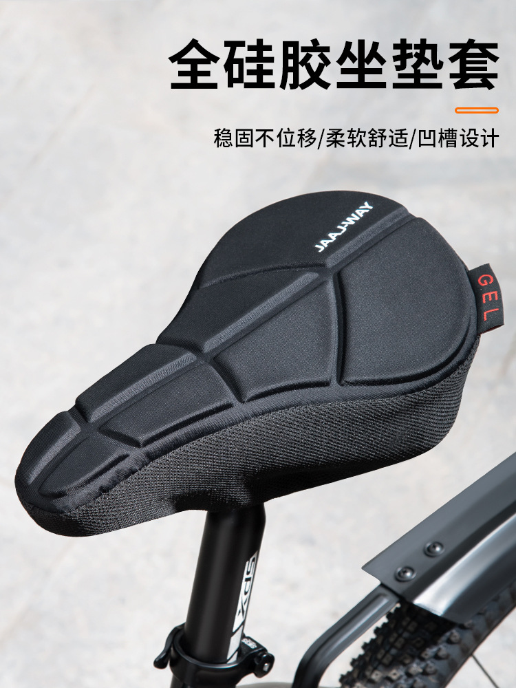 cubierta de asiento de bicicleta super suave cubierta de asiento de silicona gruesa carretera asiento de bicicleta de montaña accesorios de bicicleta