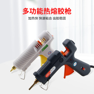 �����z����ͯ�ֹ�����������z��120W���ʿ��{�ض๦�ܹ���