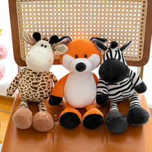 外贸森林动物公仔毛绒玩具丛林三兄弟抱枕可爱兔子抓娃娃机玩偶