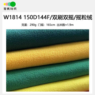 W1814#�pˢ�p�u290��60ɫ���x�F؛���ķ����l�ﲼ�Ҿӷ��u���q