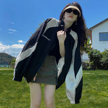 美式防晒衣女款夏季2024新款薄款冲锋衣外套休闲运动风防晒服夹克
