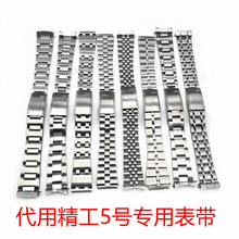 ���þ���5̖ϵ�Ќ��ò��P䓱펧������䓎�19 20mm�������ֱ����