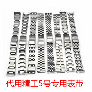 ���þ���5̖ϵ�Ќ��ò��P䓱펧������䓎�19 20mm�������ֱ����