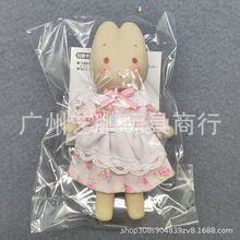 �羳 ������ ��� ��ȹС�� ���¿Ʉ���ż耳׿۰������Ů�����