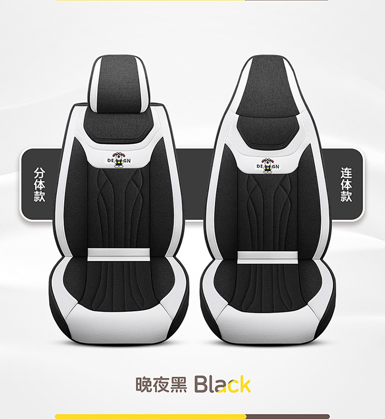 Car Seat Cushion Full Surround, Universal for All Seasons, Cartoon Linen Fabric Car Seat Cover, Special Seat Cover for Small Cars