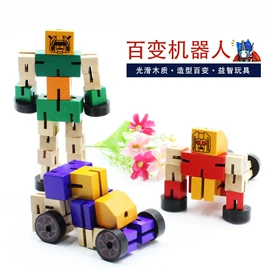 发光玩具;减压玩具;助威道具