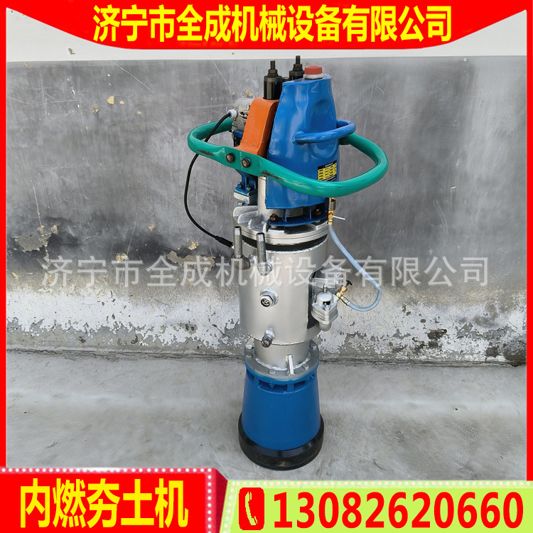 120内燃夯 (18).jpg