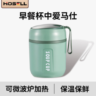 �ϰ��屣�������С���⎧��y������������͎��w�b�౭����Ͱ