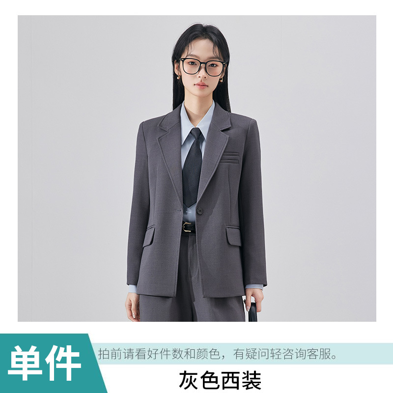 Gray suit