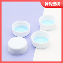 厂家批发38牙防盗塑料盖 含气碳酸盖  保证防漏  饮料瓶盖 盖子