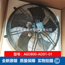 A6D800-AD01-01/F01�L�C ���R�T�ؾ��ܿ��{�����L�C ȫ��ԭ�b�L��