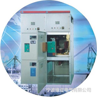 XGT2-12 box type fixed AC metal enclosed switchgear