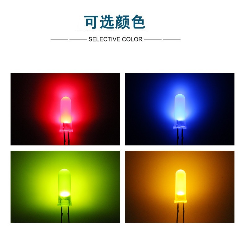 东莞4mm长圆头有边雾状蓝发蓝光led灯珠f4高胶体高亮蓝色蓝灯插件灯珠生产厂家