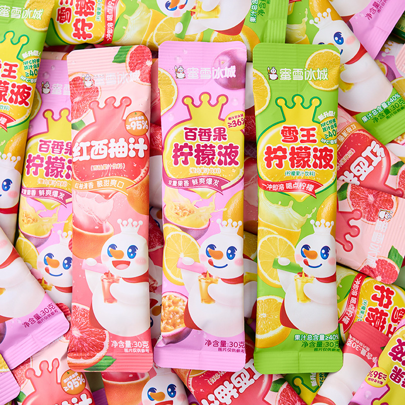 Mixue Ice City Lemon Liquid Snow King Lemonade Concentrated Juice Passion Fruit Afternoon Tea Beverage Vitamin C Drink Mixue Ice City Lemon Liquid Snow King Lemonade Concentrated Juice Passion Fruit Afternoon Tea Beverage Vitamin C Drink