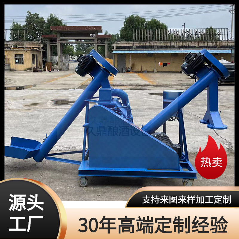 高粱玉米破碎机 两相电五谷杂粮挤扁机自动进料除尘破碎机