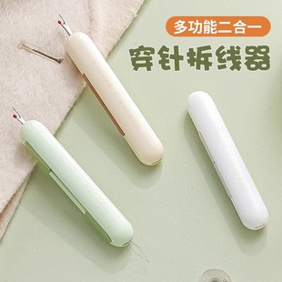 ��y�����DIY�����๦�ܶ���һ�ֹ��p�x���ߴ�������p�¿p�a